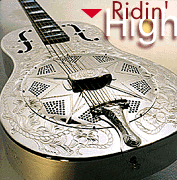 ridin2.gif (25392 bytes)